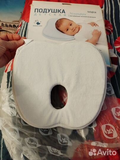 Подушка ортопедическая для малыша