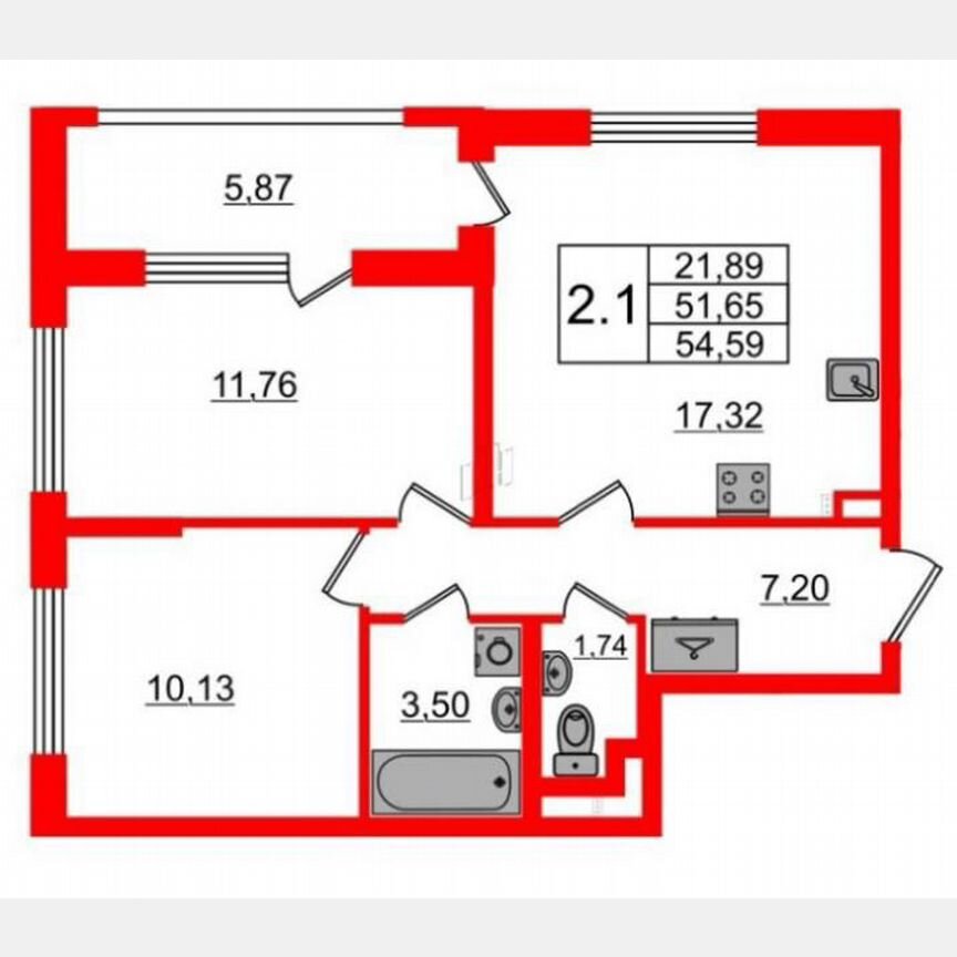 2-к. квартира, 51,7 м², 2/4 эт.