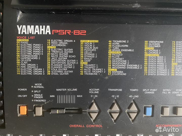 Синтезатор yamaha psr 82