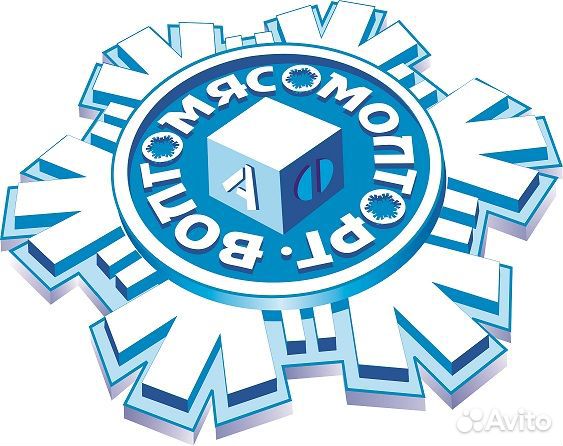 Фасовщик (перец болгарский)