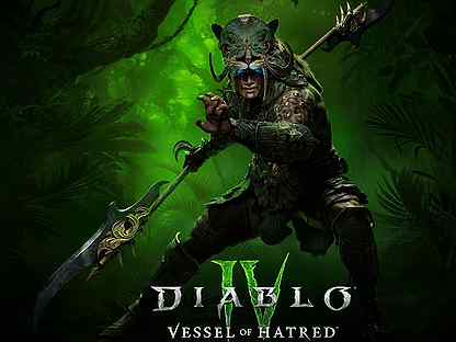 Diablo 4 Vessel of Hatred PS4 / PS5 Дополнение