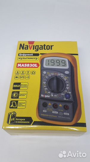 Мультиметр цифровой
