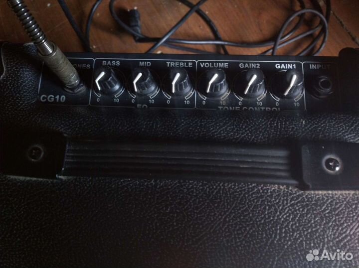 Гитарный усилитель