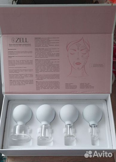 Izell Вакуумный массажер 4 банки