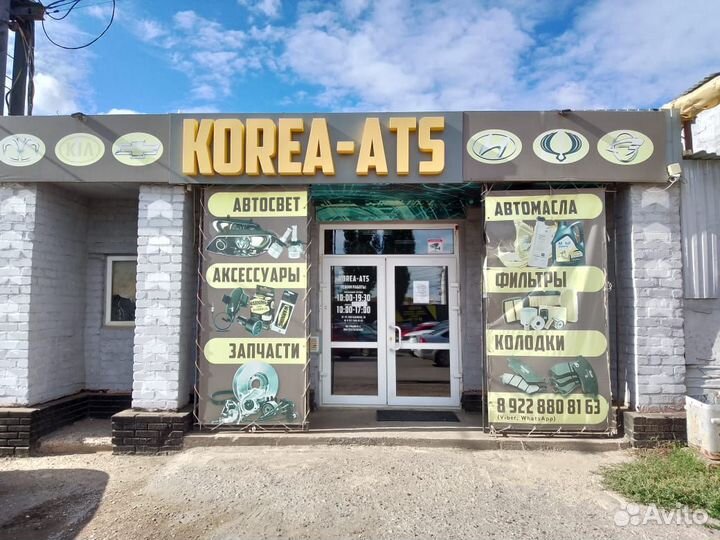 Фильтр масляный Logan, Sandero, Largus, Duster, Me