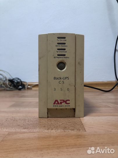Ибп бесперебойник APC