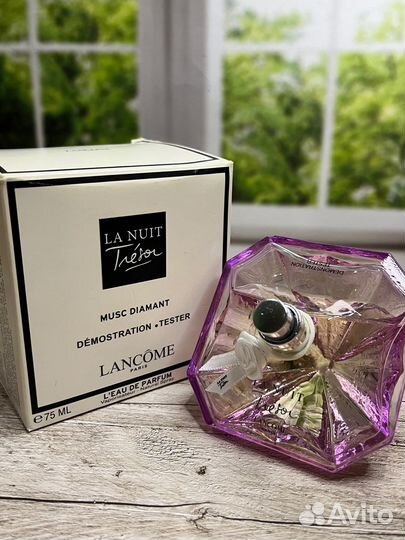 Lancome tresor la nuit musc diamant
