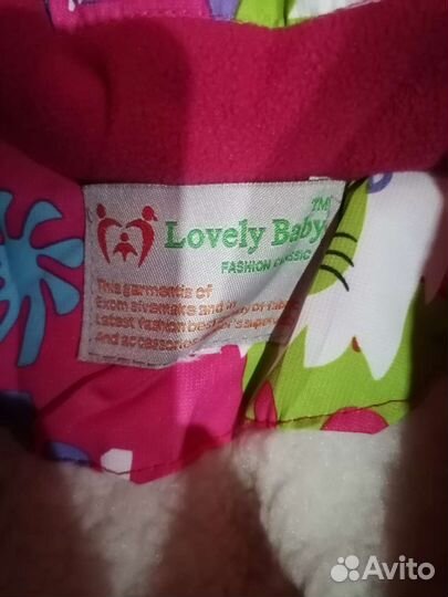 Детский зимний комбинезон на девочку