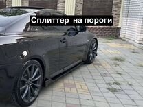 Универсальные пороги (накладки) на все автомобили