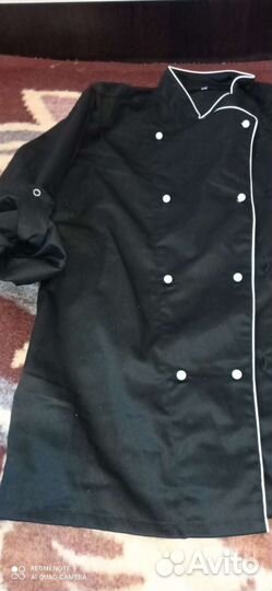 Китель поварской мужской 58 размер