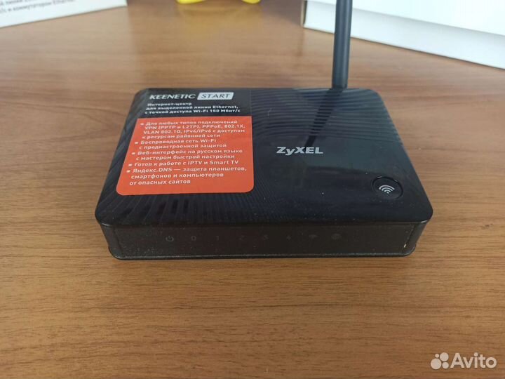 Роутер zyxel Keenetic Start