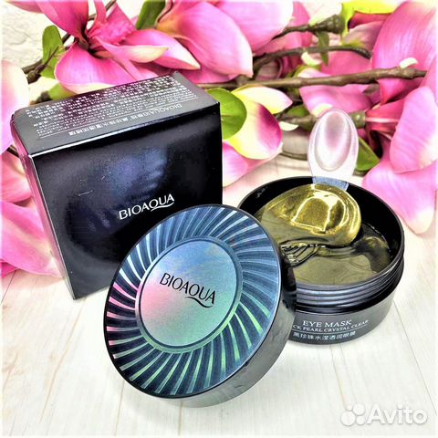 Патчи с экстрактом черного жемчуга Black Pearl