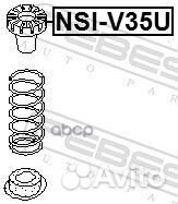 NSI-V35U проставка пружины задней верхняя Niss
