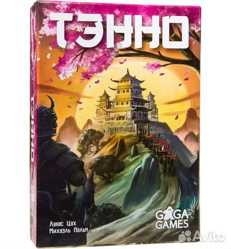 Настольная игра Тэнно