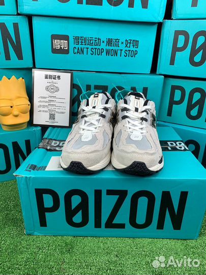 New Balance 1906D protection pack Оригинал