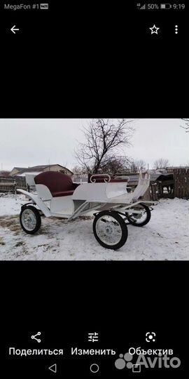 Тележка сани для пони. Карета для лошади