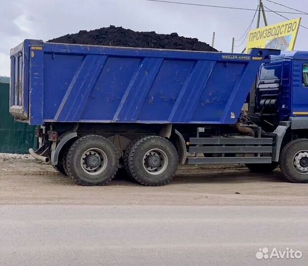 Чернозем для сада