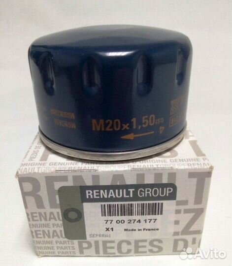 Фильтр масляный низкий Дастер/ Логан/ Сандеро