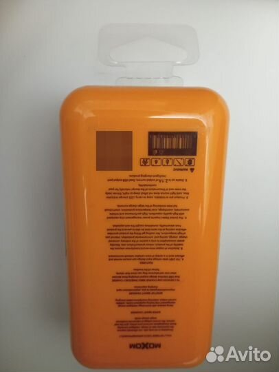 Зарядное устройство на iPhone