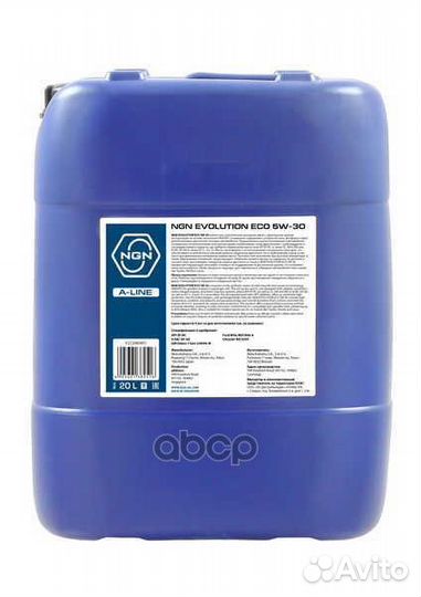 5W-30 evolution ECO A-line SN 20л (синт. мотор