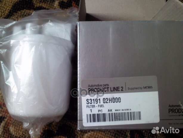 Фильтр топливный S319102H000 Hyundai-KIA