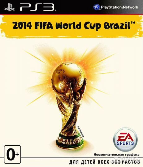 FIFA World Cup 2014 (PS3) б\у