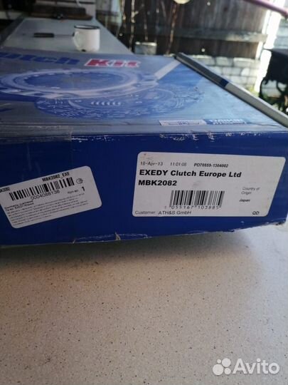 Комплект сцепления для Mitsubishi Pajero Pinin