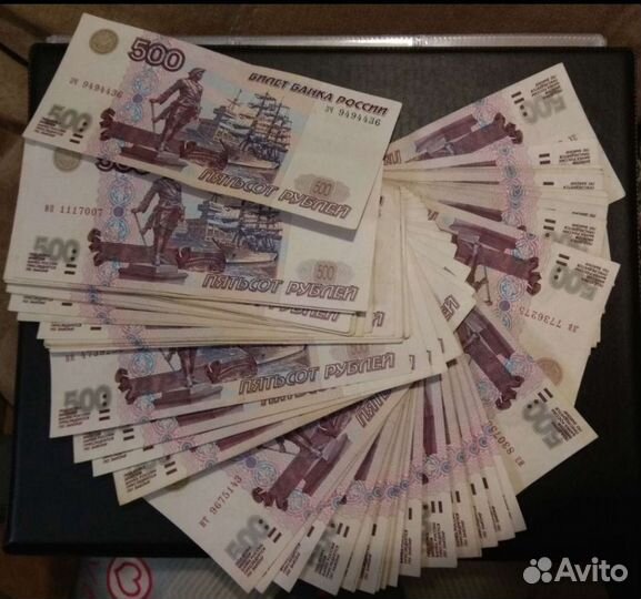 Текущие банкноты РФ старых модификаций