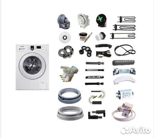 Запчасти на стиральные машины (Новые, Оригинал)