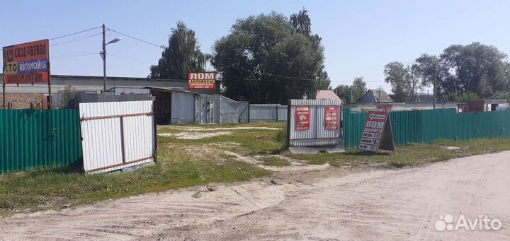 Вывезу Лом цветных и черных металлов