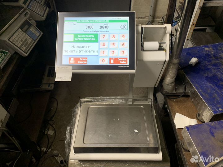 Весы самообслуживания Bizerba KH 2 800