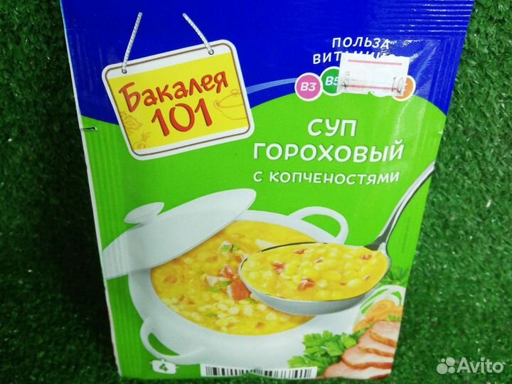 Суп смесь