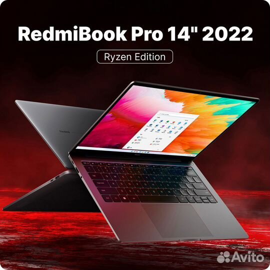 Ноутбук Xiaomi RedmiBook Pro 14 2022 Ryzen 7, 16GB