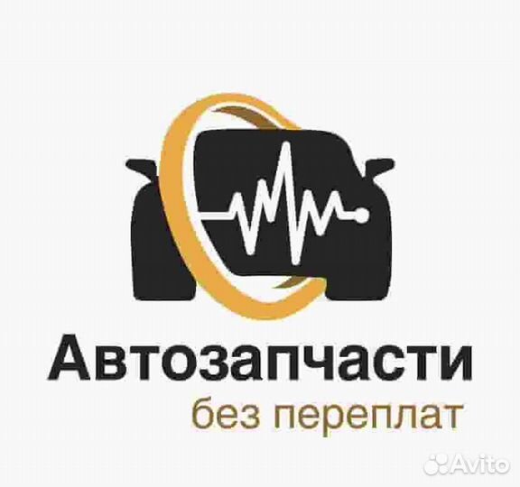 Наконечник рулевой тяги лев