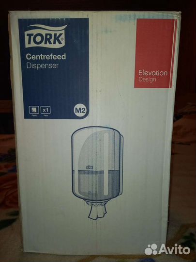Диспенсер для бумажных полотенец Tork M2
