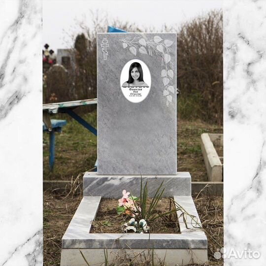 Памятники