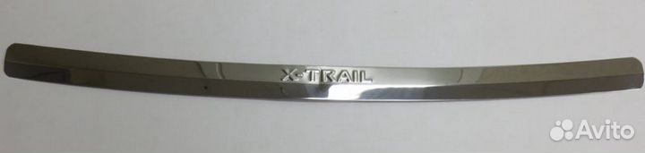 Накладка на бампер Nissan X-Trail 2 2007-2014