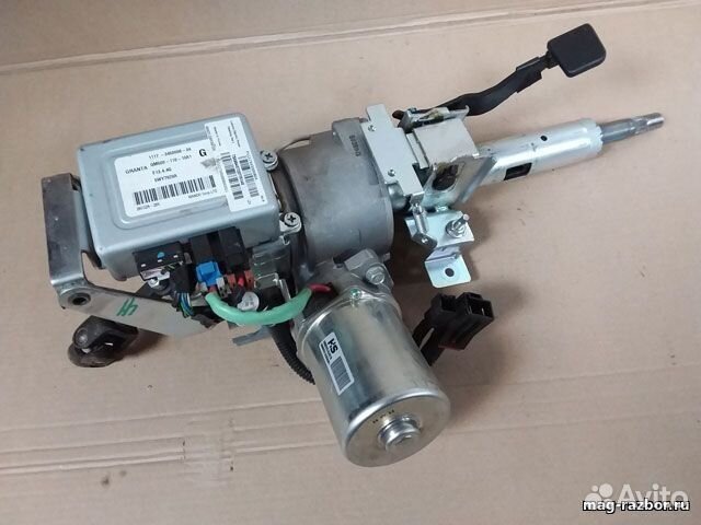 Эур на гранту