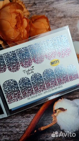 Слайдеры fashion nails гладкие 11