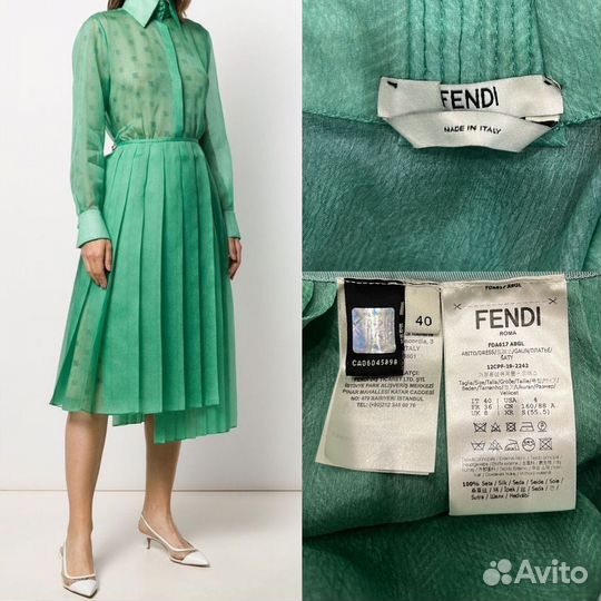 Fendi платье