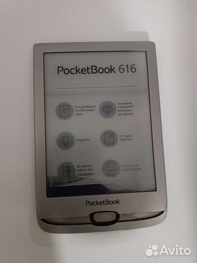 Pocketbook 622 Touch Pocketbook 616 на запчасти