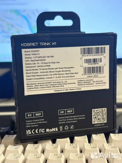 Новый защищенный фитнес браслет Kospet Tank X1