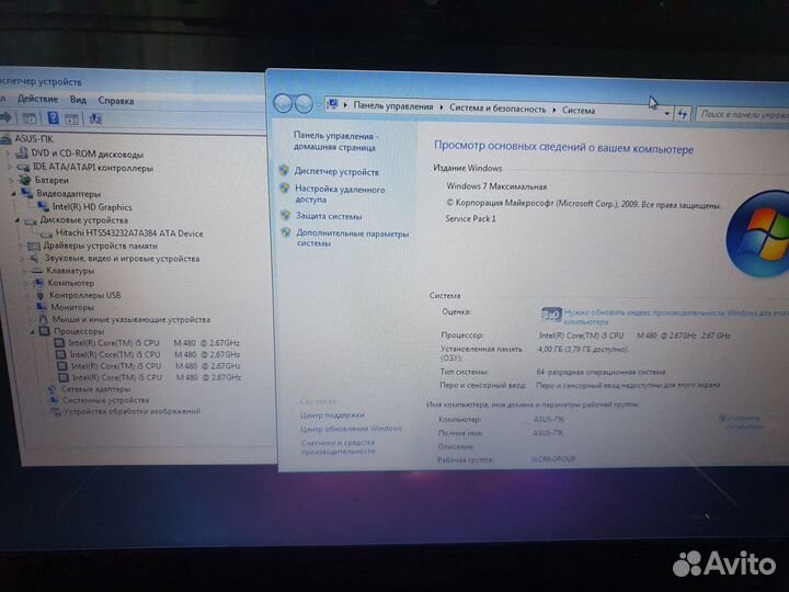 Мощный ноутбук asus Core i5