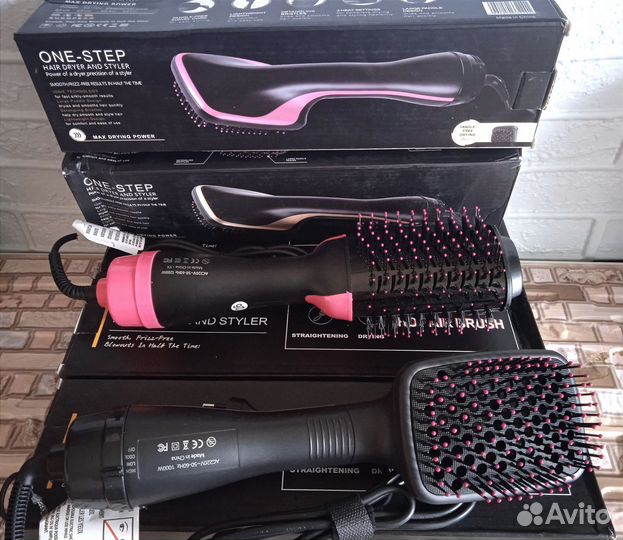 Щетка фен выпрямитель для сушки укладки волос 3в1