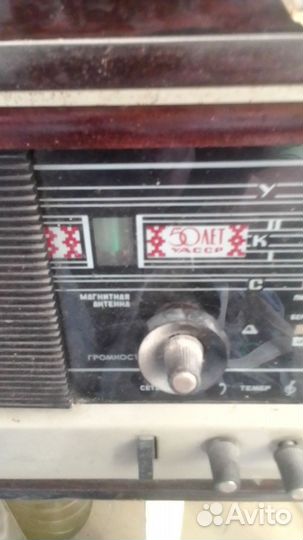 Радиола урал 110