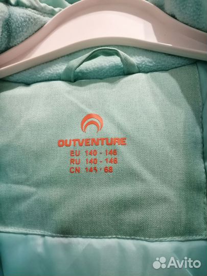 Куртка для девочки зимняя