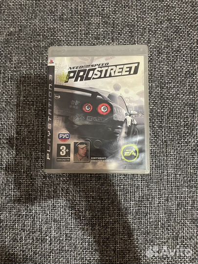 Need For Speed ProStreet ps3