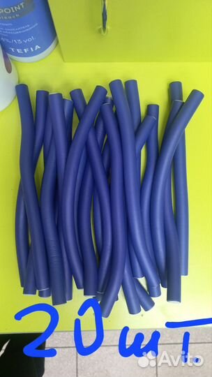 Бигуди для химической завивки