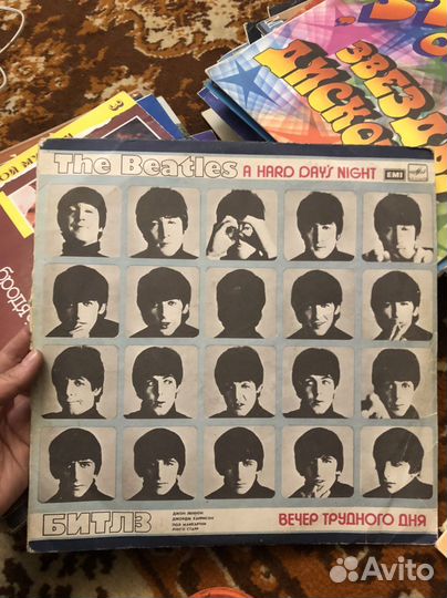 Виниловые пластинки