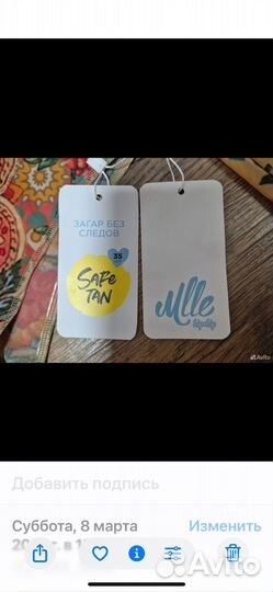 Купальник с spf женский, новый